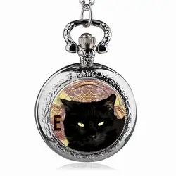 Серебристый/черный/Бронзовый Винтаж стимпанк кошка медальон Цепочки и ожерелья карманные часы кулон подарок на Хэллоуин для Обувь для