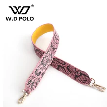 W. d. polo strap sie handtaschen gürtel frauen taschen gurt frauen tasche zubehör taschen teile PU leder schultertasche gürtel geschenk gürtel P1683