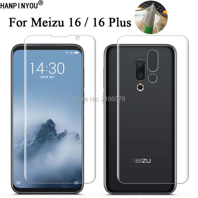 Мягкая защитная пленка из ТПУ с полным покрытием для Meizu 16 th / 16th + Plus прозрачная