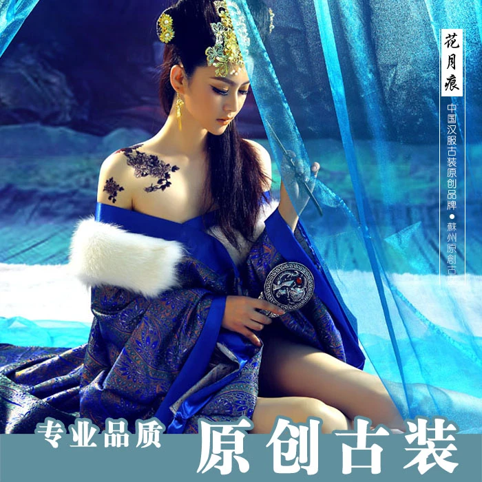 hot clothes online shopping