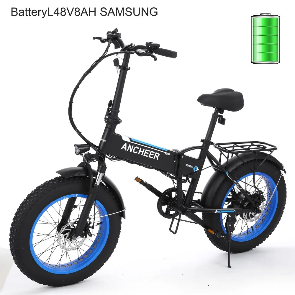 ancheer electric bike top speed