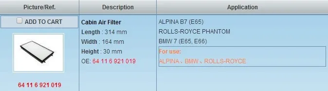 Фильтр кабины для BMW: E65/E66-7 отдел, Rolls-Royce Phantom E65 E66 730i 735i 740i 745i 750i 760i OEM: 64116921019# RT182C