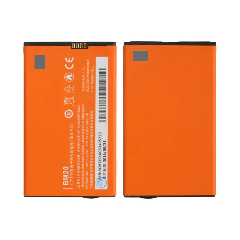 100% Оригинальный резервный аккумулятор для xiaomi 2 BM20 2000 мАч смарт мобильный телефон