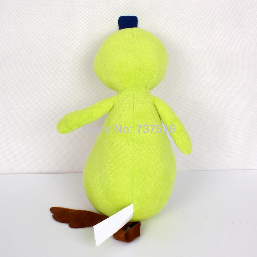 binoo stuffed animal