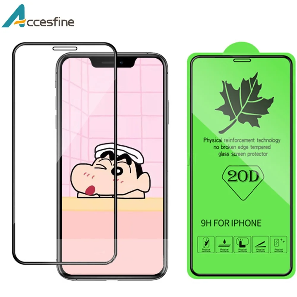 iphone 20 D