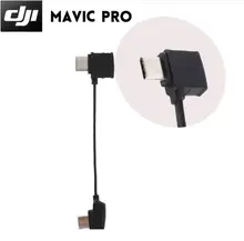DJI Mavic Pro-RC Cable (Tipo C conector) 100% original DJI partes