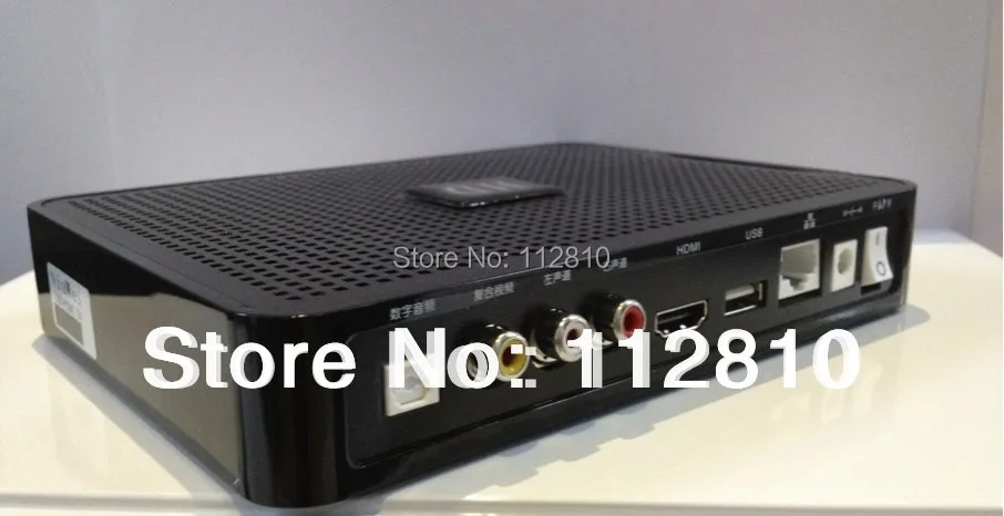 Aliexpress.com : Buy Arabic IPTV HD Set Top Box ( 92 HD