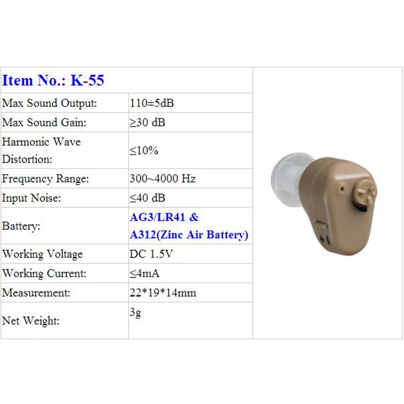 Хит продаж Best цифровой тон Слуховые аппараты помощь AXON K-55 подслушивающее устройство мини Ухо Звук Усилители домашние Регулируемый 300