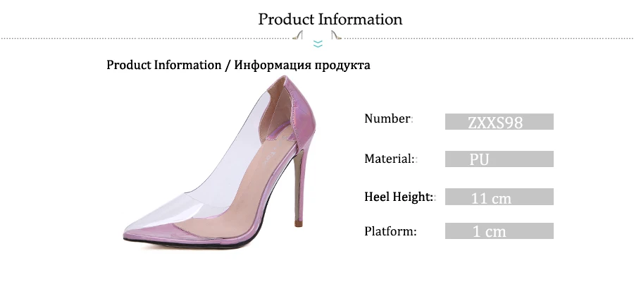 Прямая поставка; женские туфли-лодочки на высоком каблуке-шпильке; пикантные прозрачные вечерние свадебные туфли; туфли-лодочки с острым носком; цвет розовый; Zapatos De Mujer; ZXXS98