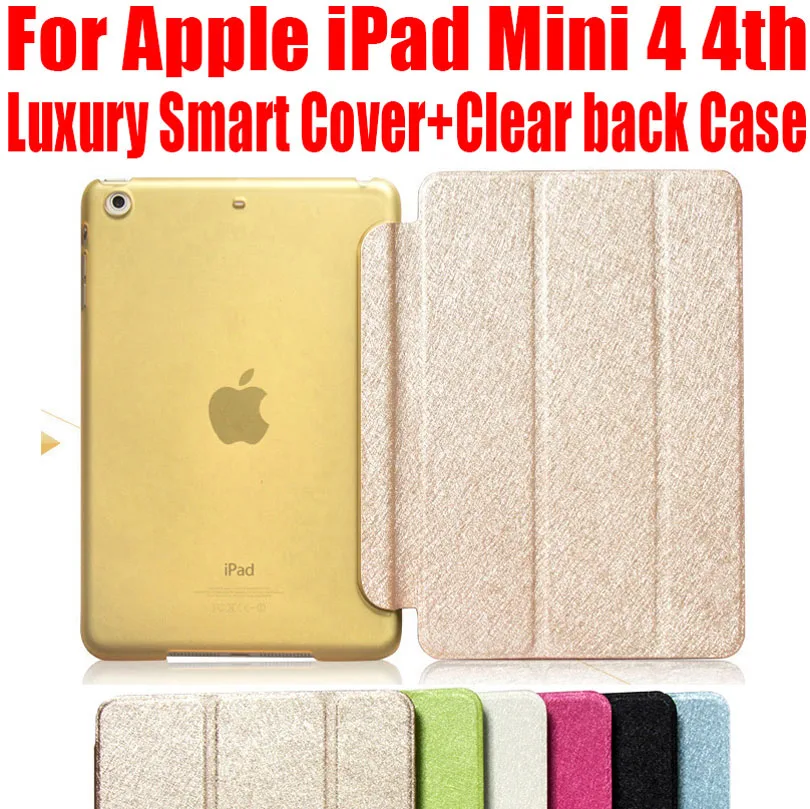 

Smart Case For Apple iPad Mini 4 Fashion Luxury Leather Cover + Clear Matte back Case For iPad mini4 NO: IM402