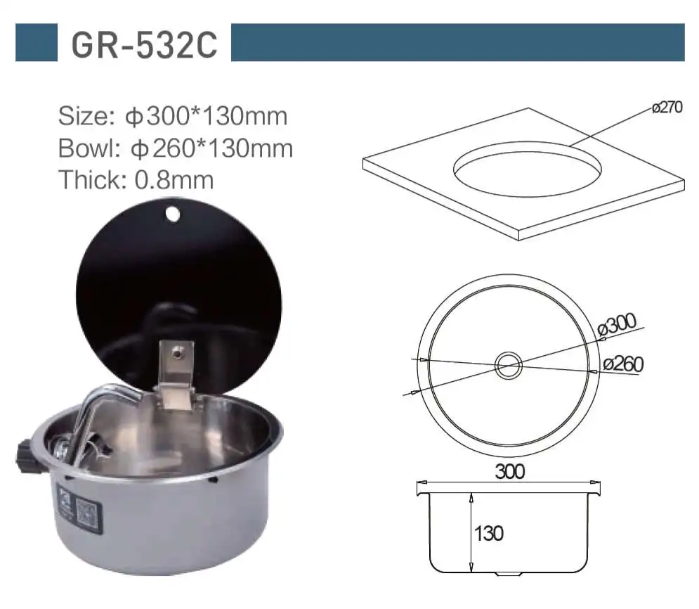 Лодка Караван RV раковина из нержавеющей стали с крышкой из закаленного стекла ф300*130 мм GR-532C