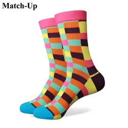 Мужские Разноцветные носки из чесаного хлопка 284
