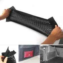 40 см* 25 см спинка багажника эластичная Сетчатая Сумка для хранения карман для bmw E36 E4 Audi Toyota Ford Chevrolet Универсальный Автомобильный