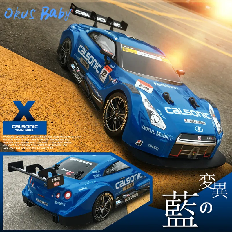 

2019 New RC Car For GTR/Lexus 4WD Drift Racing Car Championship 2.4G Off Road Radio Remote Control Vehicle Electronic Hobby Toys