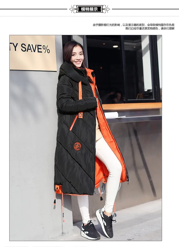 Женское зимнее пальто с длинными рукавами объединённый длинный жакет с капюшоном Толстая теплая хлопковая куртка-пуховик большой размер свободное Женское пальто для отдыха G89
