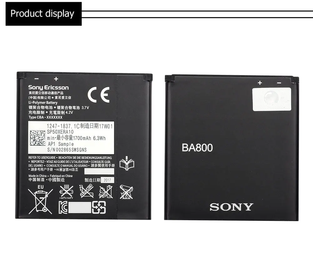 SONY BA800 аккумулятор для телефона 1700 мАч для SONY Xperia S LT25i Xperia V LT26i AB-0400 запасная батарея+ Бесплатные инструменты