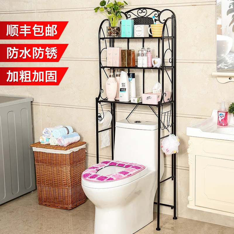 

Toilet multi-layer shelf bathroom floor shelf corner bracket shelf storage rack shelf