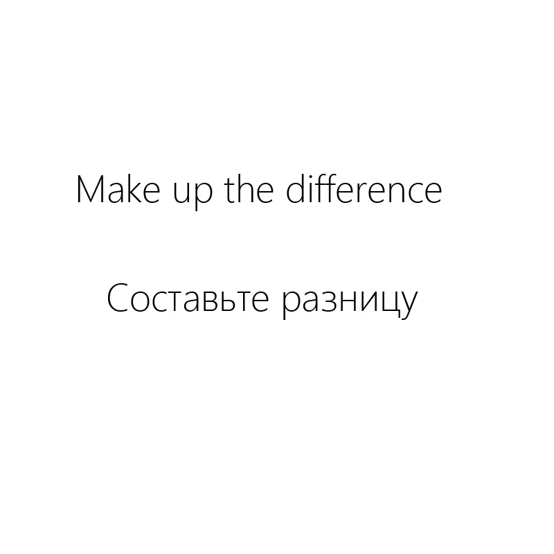 Compensar la diferencia, no lo compres a voluntad| | - AliExpress