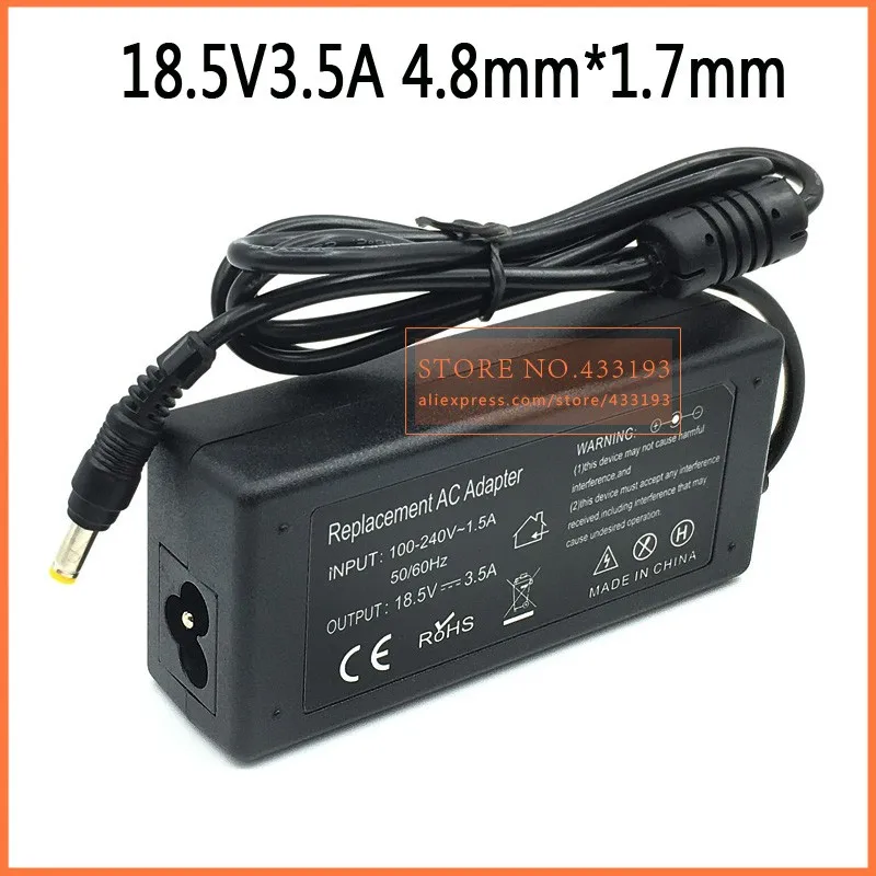 18.5v3.5a 4817-2