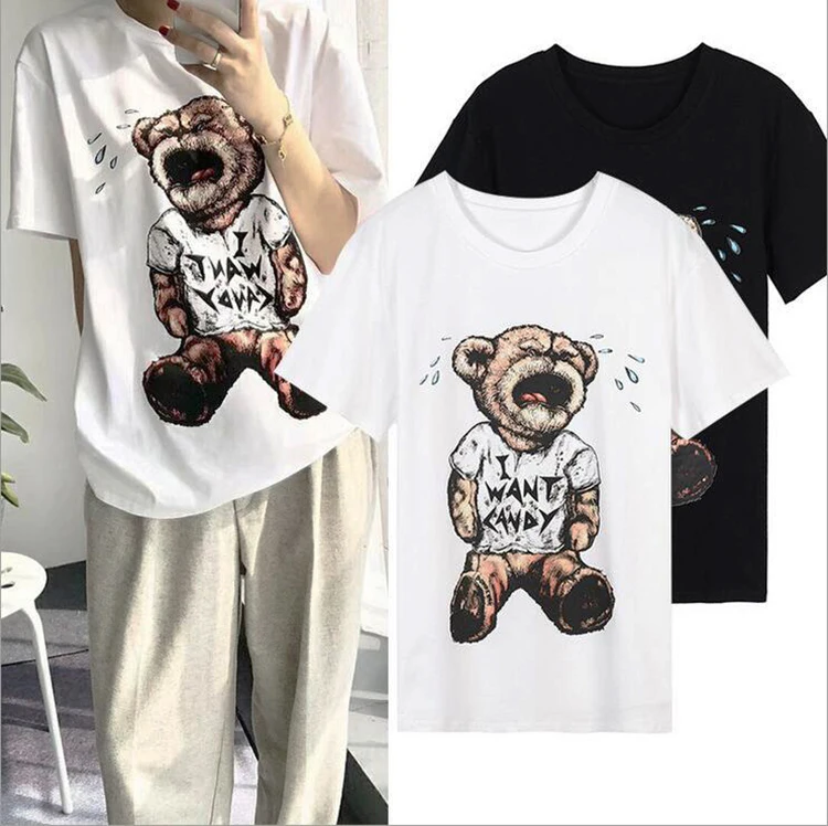 QQ20180630114943