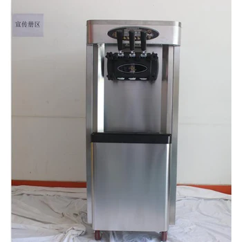 

High quality soft ice cream machine / ice cream machine 25L / H low price, large output