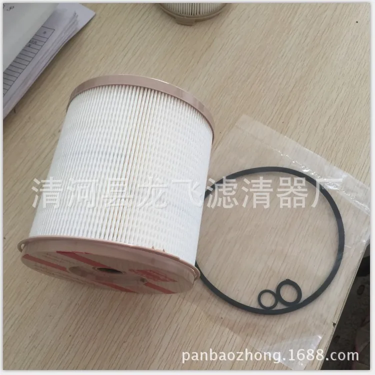

2040PM TM 900FG turbine diesel engine fuel water separator filter replacement ship element