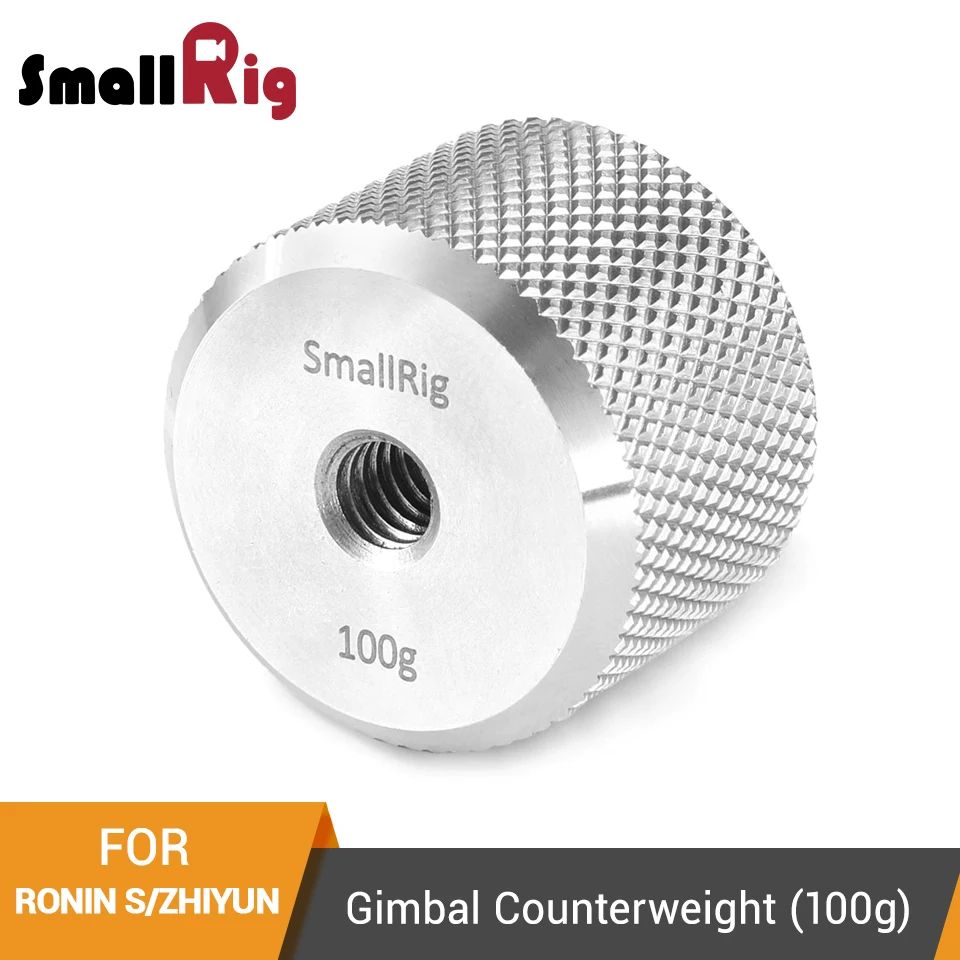 

SmallRig Counterweight (100g) Plate With 1/4 Threading Hole for DJI Ronin S and Zhiyun Gimbal Stabilizer -2284