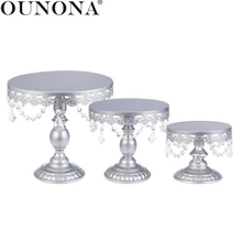 OUNONA, 3 шт., подставка для торта, античный круглый металлический держатель для кекса, подставка для кекса, подставка для кекса с хрустальными бусинами