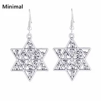 Minimal-2017-New-Jewish-Punk-Earring-Star-of-David-Drop-Earrings-with-12-Tribes-of-Israel.jpg_200x200
