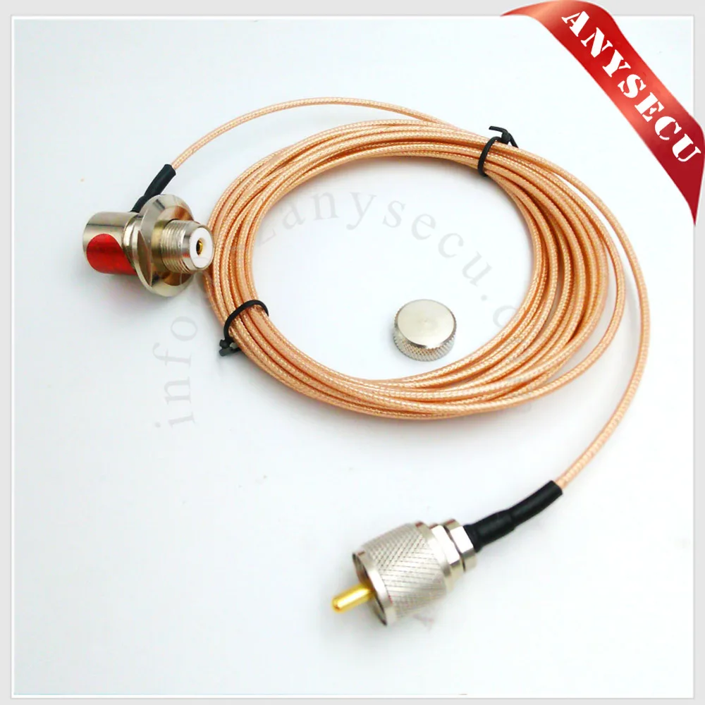 5M Antenna extension cable RF feeder cable PL259 connector for Radio KT