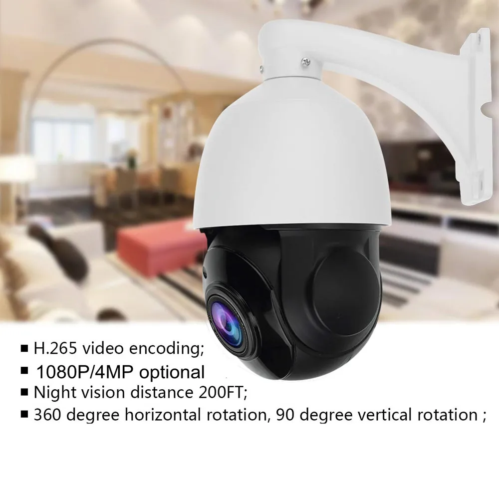 3-дюймовый 4MP безопасности ip камера мини PTZ скоростная камера на открытом воздухе 1080P 2MP ИК ночного видения панорамирования и наклона 4x зум системах видеонаблюдения купольная ip cctv камера
