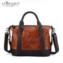 CHISPAILO натуральная кожа оболочки женская сумка через плечо с тиснением подушка сумка женская кожаная сумка bolsa feminina sac основной