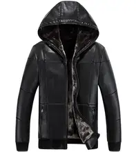 Free Shipping ! Winter Large Size Men’s Leather Fur Men Thick Leather Biker Jacket Lapel Leather Jacket Men Leather Men Coat