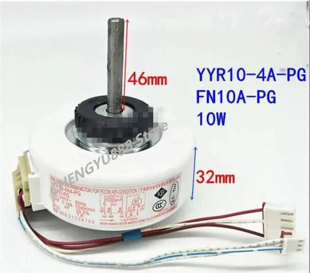 brand new air conditioner fan motor for gree air conditioner parts