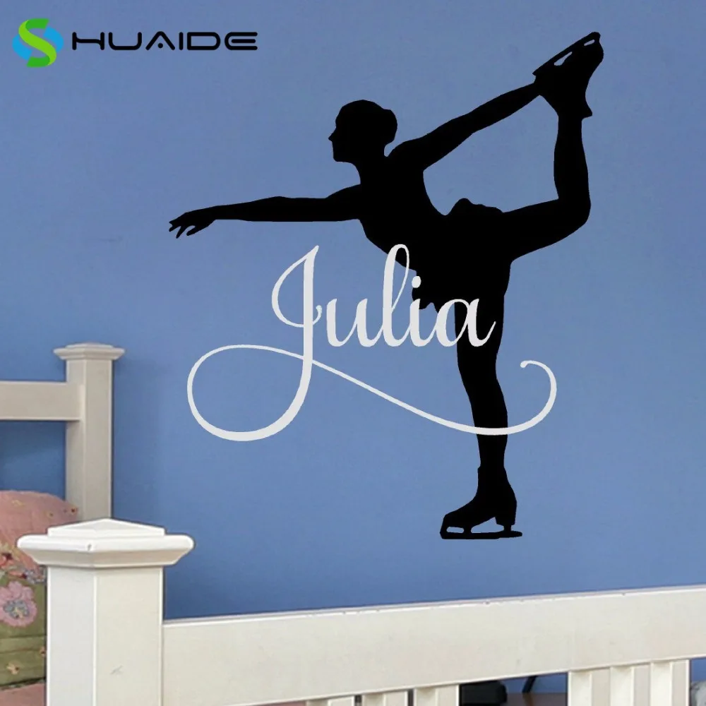 Наклейка на стену Катание коньках виниловая настенная наклейка с индивидуальным