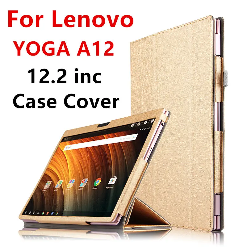 Case For Lenovo YOGA A12 Protective Smart cover Protector Leather Tablet PC For YOGA A12 PU Sleeve 12.2 inch Cases Covers Holste