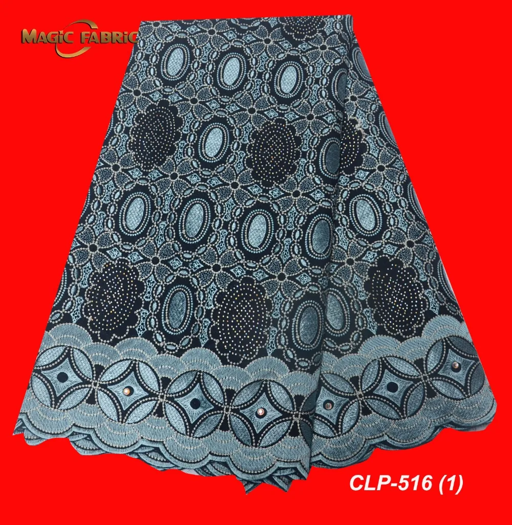 CLP-516-(1)