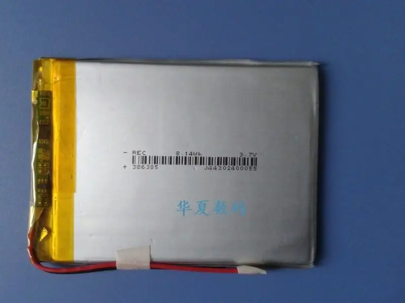 386385 2200 mAh 3.7V lithium polymer seven inches tablet customized mobile power battery