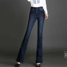 Женские джинсы с высокой талией, модные, хлопок, живот, плотно прилегающая пуговица, отбеливающие сапоги, женские джинсы, mujer jean femme denim spodnie damskie