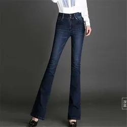 high waist jeans woman fashion cotton Abdomen Tight Button Whitening boot cut women jeans mujer jean femme denim spodnie damskie high waist jeans woman fashion cotton Abdomen Tight Button Whitening boot cut women jeans mujer jean femme denim spodnie damskie