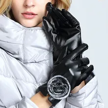 Варежки женские осенние и зимние теплые сенсорный экран Перчатки искусственная кожа корейский мех кролика мяч плюс бархат утолщение холодной Перчатки