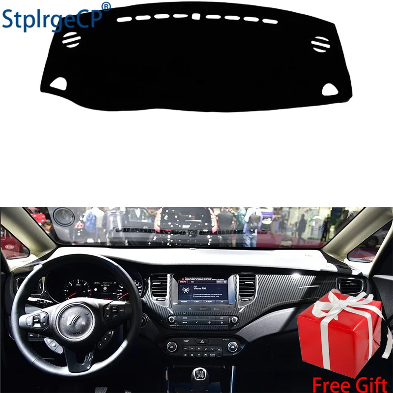 Коврик для приборной панели kia carens 2013 2014 2015 2016 защитный коврик тент подушка