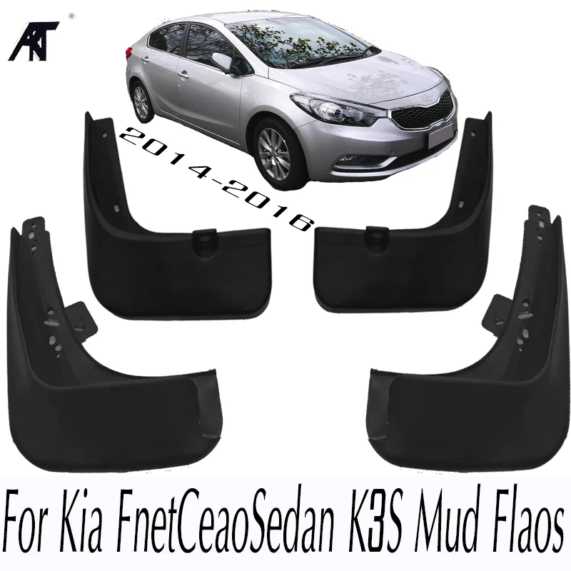 Set Molded Car Mud Flaps For Kia K3S Forte / Cerato 2014 2015 2016 Sedan Mudflaps Splash Guards
