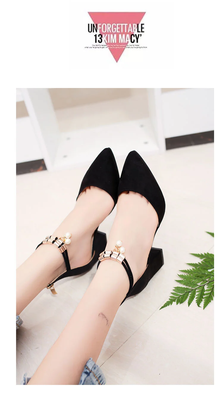 2017052521159775491803_750x750