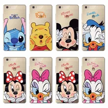 

Lovely Stich Pooh Minne Mickey Mouse Dasy Donald Duck Cartoon TPU Phone Cases For Huawei P7 P8 P8 lite P9 P9 lite P9 Plus Mate 9
