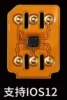ICCID APPLE и UNLOC K SIM-карта HeiCard,iPhone,Nano-sim чип (универсальный) новый и оригинальный ► Фото 1/4