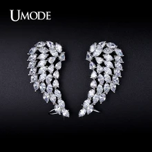 UMODE Дизайн Популярные Крылья ангела серьги преувеличенные CZ серьги-гвоздики для женщин Aretes Brinco UE0215