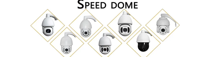 speedome