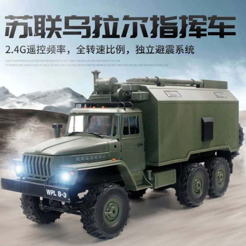 Günstige WPL B 36 B36 6WD Rc Ural armee Auto Military fernbedienung rc Lkw Rock Crawler Befehl Fahrzeug RTR VS WPL c24