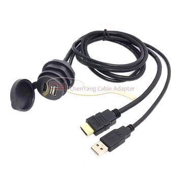 

Combo USB 2.0 & HDTV HDMI 1.4 Male to Female Extension Cable with Waterproofable Mount Shell 100cm